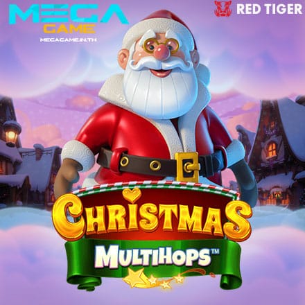 รูป Christmas Multihops