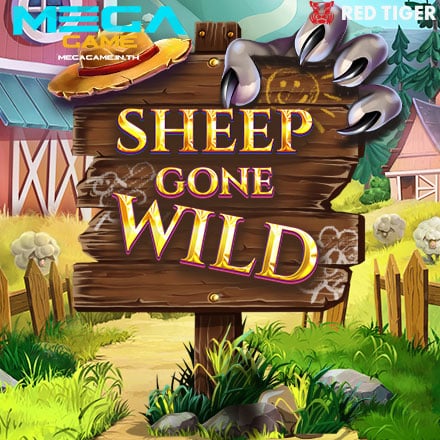 รูป Sheep Gone Wild