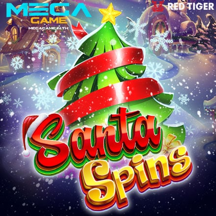 รูป Santa Spins