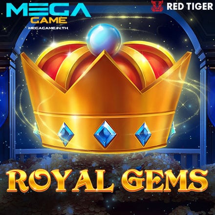 รูป Royal Gems