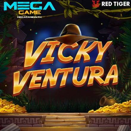 รูป Vicky Ventura