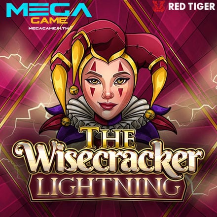 รูป The Wisecracker Lightning