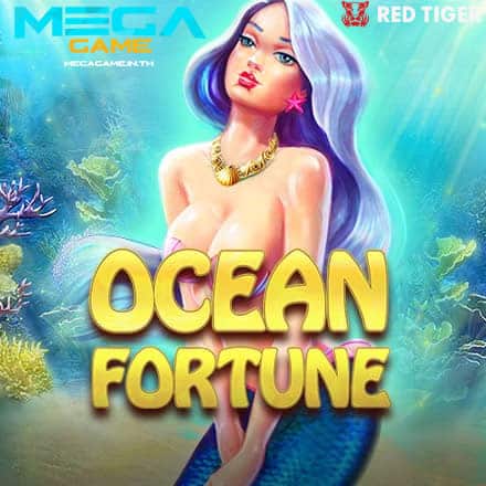 รูป Ocean Fortune