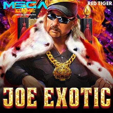 รูป Joe Exotic