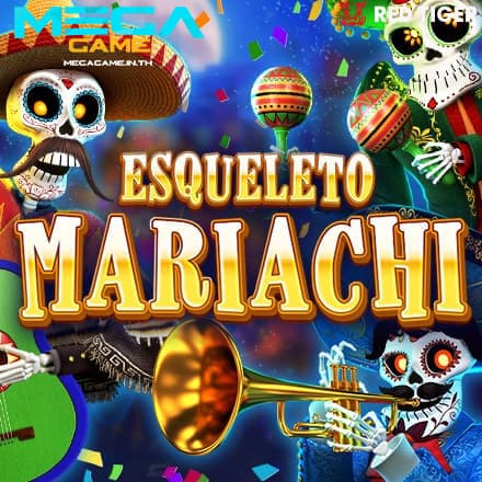 รูป Esqueleto Mariachi