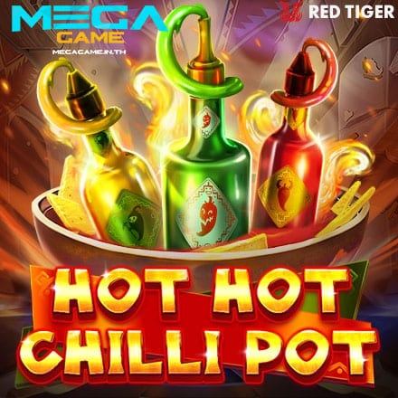 รูป Hot Hot Chilli Pot