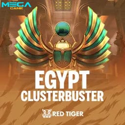 รูป Egypt Clusterbuster